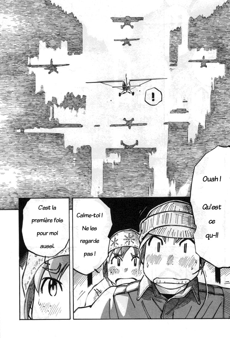 img Kabu No Isaki 20